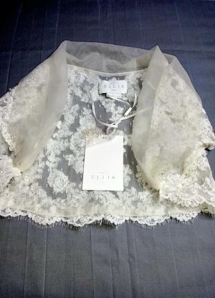 Балеро весільне