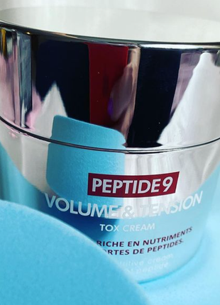 Антивіковий ліфтинг-крем з пептидами medi-peel peptide 9 volume and tension tox cream - 50 г