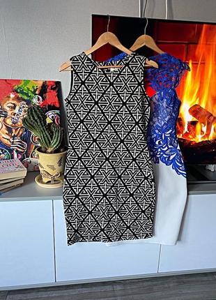 Универсальное платье the string