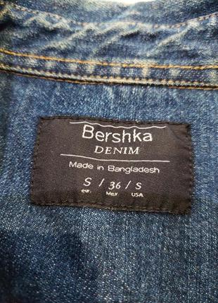 Джинсовая жилетка  bershka синий деним s5 фото