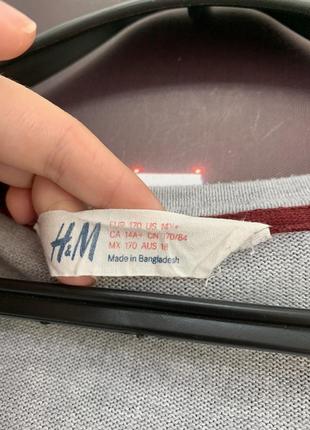 Кардиган/джемпер/ светр на ґудзики h&m7 фото
