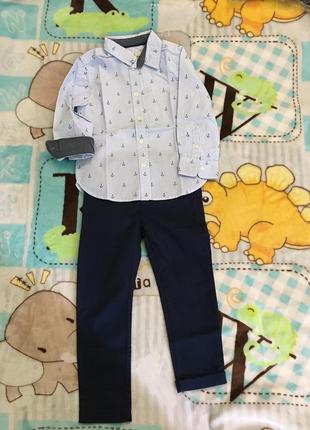 Комплект набір сорочка+штани чінос