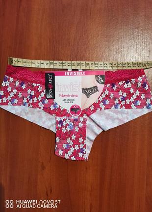 Трусики безшовні rosa junio s-m