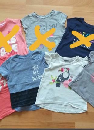 Футболки для дівчинки від 18 - 24міс.