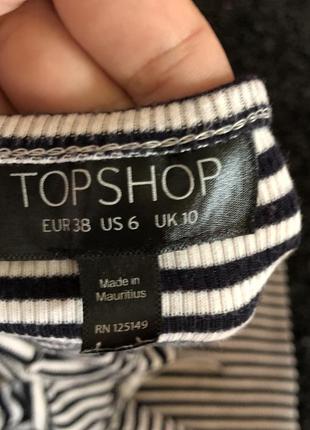 Женское платье сарафан на бретелях topshop3 фото