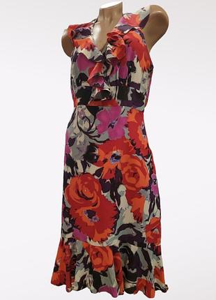 Гарне шовкове плаття