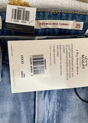 Нові жіночі джинси levi’s3 фото