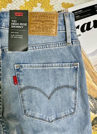 Нові жіночі джинси levi’s4 фото