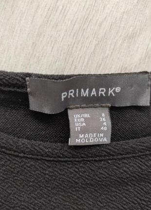 Спортивне плаття 3