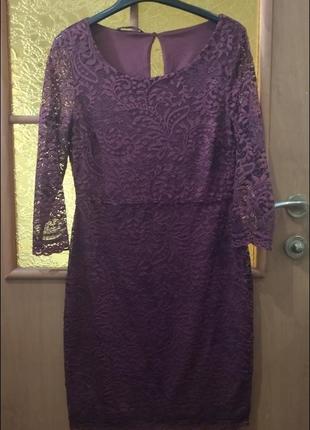 Чудова сукня дуже приємна до тіла