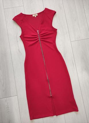 Класнюче плаття