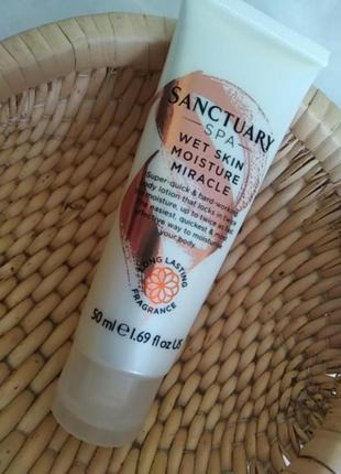 Sanctuary spa wet skin moisture miracle лосьйон для тіла 50 мл1 фото