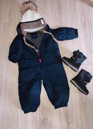 Комбенізон єврозима , чобітки, шапка