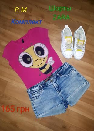 Комплект шорти джинсові zara футболка