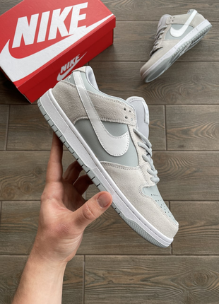 Nike sb dunk low женские летние  легкие кроссовки серые
