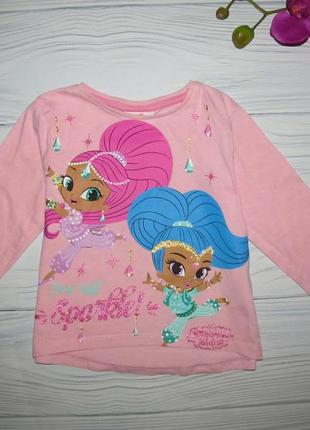 Реглан 2 года