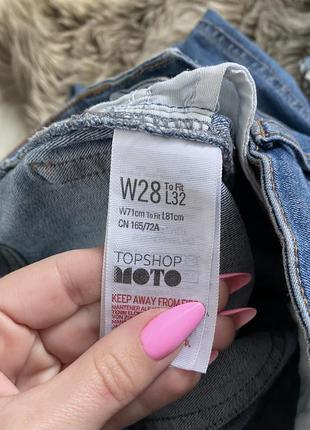 Джинсы topshop3 фото