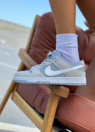 Nike sb чоловічі кросівки найк
