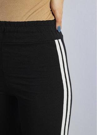 Стильные широкие женские спортивные штаны с лампасами прямые спортивные штаны с высокой посадкой прямі широкі жіночі спортивні штани з лампасами5 фото