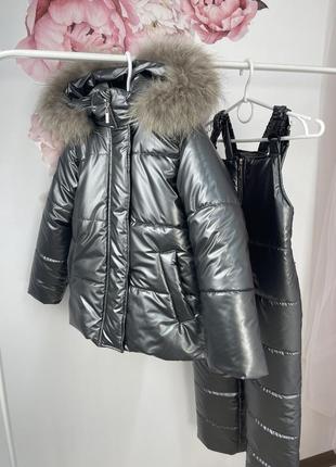 Зимовий костюм з хутром єнота на зиму до-30 морозу