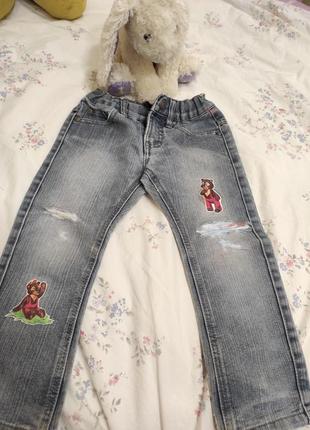 Штани dopo boys