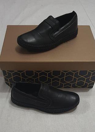 Стильні туфлі на хлопчика