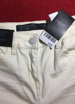 Базовые бриджи, капри, джинсы светло-бежевые4 фото