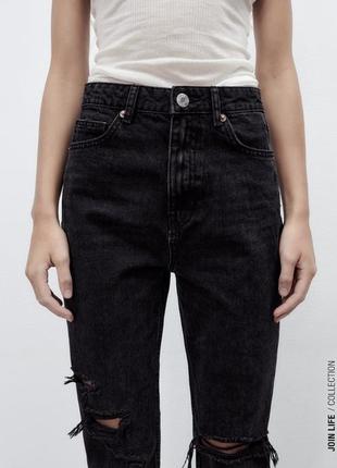 Zara супер трендові джинси3 фото