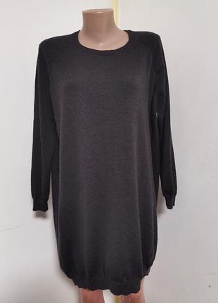 Cos шерстяне плаття
