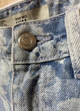 Стильні джинсові шорти mom3 фото
