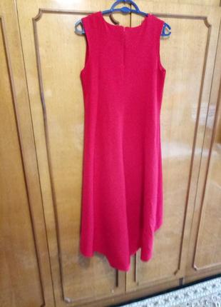 Червоне плаття 2