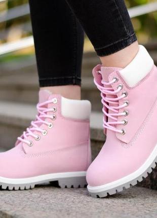 Ботінки жіночі timberland pink white grey

/ женские ботинки тимберланд