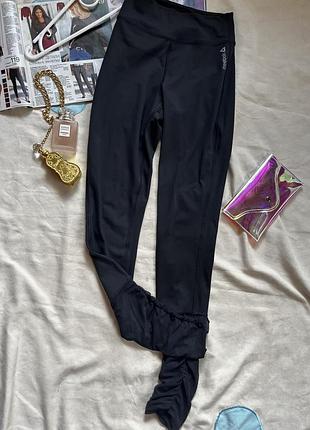 Черные леггинсы , лосины для спорта reebok ( не секонд)