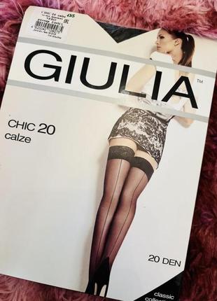 Панчохи giulia зі швом ззаду