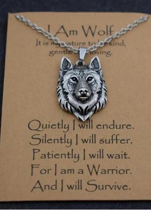 Кулон мужской с цепочкой амудет подвеска