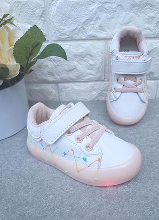 Круті кросівки 2