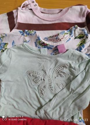 Набір кофт, реглан, кофточка 3