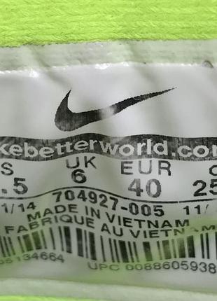 Кросовки nike просто шикарні 9