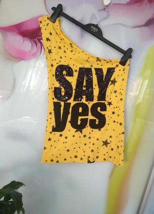 Топ майка в зірках say yes bershka