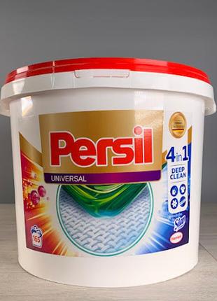 Порошок persil universal, 10,500 kg.1 фото