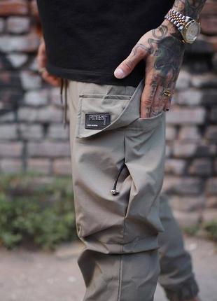 Шикарние штани // мужские брюки.