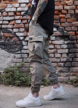 Шикарние штани // мужские брюки.