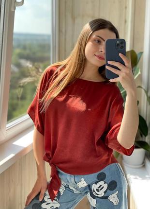 Вільна теракотова блуза 1+1=3