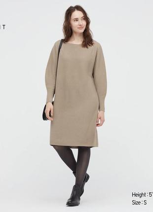 Чудове плаття uniqlo, 3d в'язка