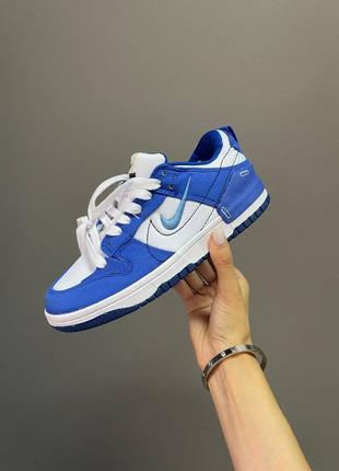 Кроссовки женские nike sb dunk low disrupt « university blue »кросівки жіночі найк