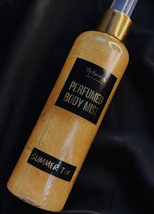 Міст для тіла парфумований kiss body 2