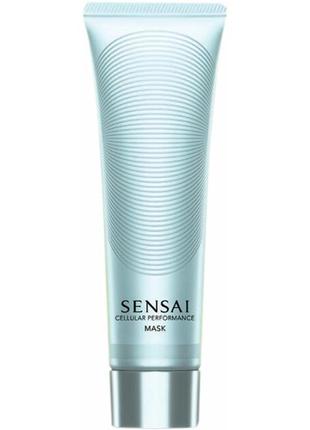 Sensai cellular performance pleated mask маска для лица 100 мл