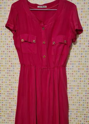 Плаття мармелад