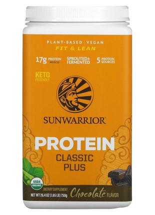 Sunwarrior, protein classic plus , plant based, chocolate, 1.65 lb (750 g) suw-02417, оригинал