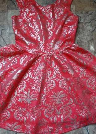 Шикарное платье юбка солнце club l